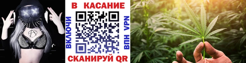 Наркотические вещества Старица Гашиш  Псилоцибиновые грибы  omg ТОР  КОКАИН  Кодеин  СК  Меф 