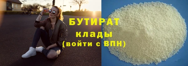 СК Балабаново
