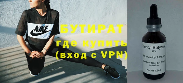 амф Баксан