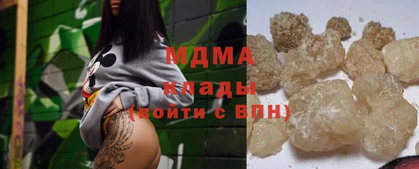 COCAINE Остров