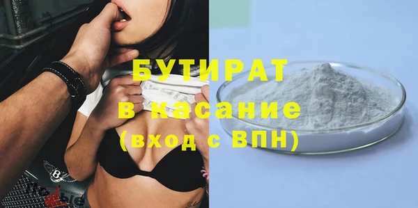 СК Балабаново