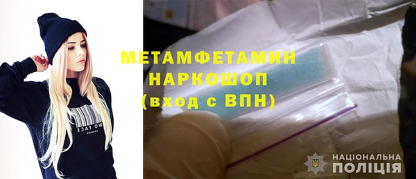 СК Балабаново