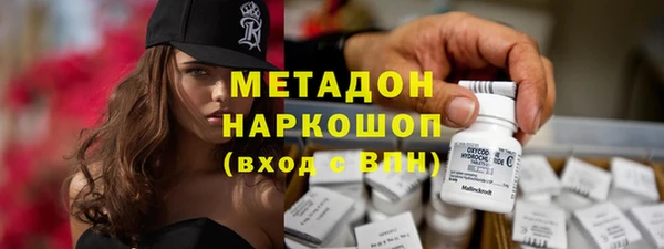амф Баксан