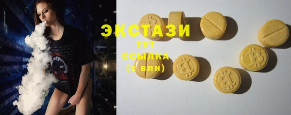 мяу мяу мука Балахна