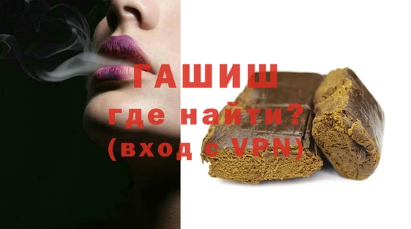 СК Балабаново