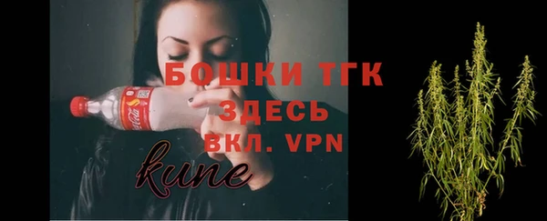 амф Баксан