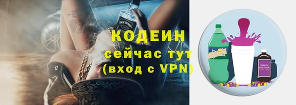 СК Балабаново