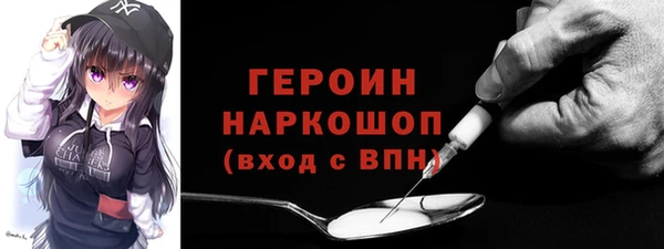 СК Балабаново