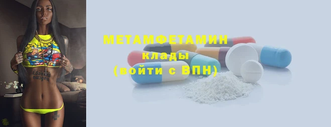 СК Балабаново