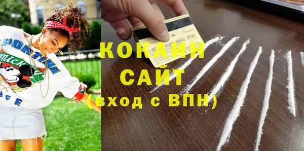 амф Баксан