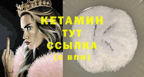 кокс Осинники