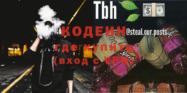 СК Балабаново