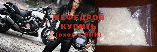 СК Балабаново