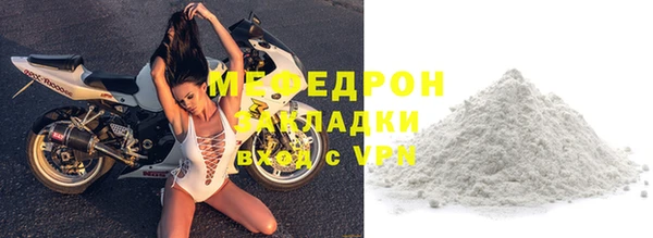 СК Балабаново
