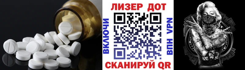 продажа наркотиков  Старица  LSD-25 экстази ecstasy 